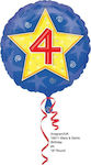 Balloon Foil Number Multicolour Stars & Swirls Birthday 46cm