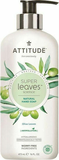 Attitude Super Leaves Κρεμοσάπουνο με Αντλία 473ml