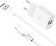 Leewello Încărcător cu 2 Porturi USB-A și Cablu USB-C Albς (CDQ-097 + SJX-187)