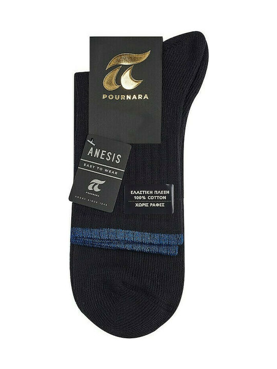 Pournara Men's Solid Color Socks Black