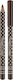 Vivienne Sabo Pencil Regard Coquet 02