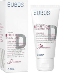 Eubos Diabetic Skin Care Crema de mâini hidratantă pentru mâini diabetice 50ml