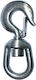 Benman Hook Boat Deck Nautical Rotating Hook 1.5tn / 165mm / 36mm36mm