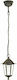 Rabalux Velence Outdoor Hanging Ceiling Light E27 in Bronze Color 8238
