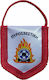 Small fire banner 12,5X12 cm two-sided with fringes