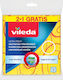 Vileda Universal Sponge Cloth General Use Yellow 3pcs