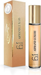 Chatler Armand Luxury 61 Eau de Parfum 30ml Chatler Armand Luxury 61 Eau de Parfum 30ml