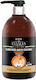 Yanni Extensions Evialia Shower Bath Cream Caramel Creamy Bubble Bath Caramel 500ml