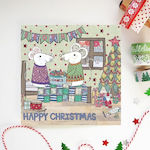 Greeting card 'Brother, Happy Christmas'