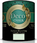 Pellachrom Deco Chalk Paint Χρώμα Κιμωλίας B00 Λευκό 750ml