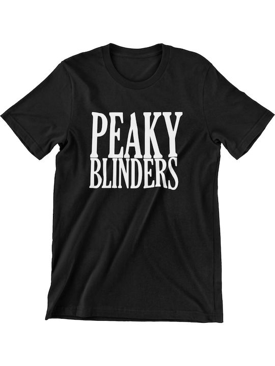 Peaky Blinders - Μαύρο Μπλουζάκι