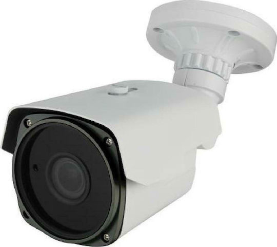 Longse LIV60HSL200 v11 IP Κάμερα Παρακολούθησης Full HD 1080p Αδιάβροχη με Φακό 2.8-12mm