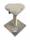 Pet Interest Charm Ονυχοδρόμιο Στύλος Μπεζ Μπεζ 33x33x45εκ.