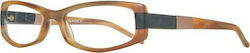 Rodenstock Γυναικείος Κοκκάλινος Σκελετός Καφέ Rodenstock Γυναικείος Κοκκάλινος Σκελετός Καφέ