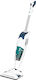 Rowenta Electric 2 in 1 Stick & Handheld Vacuum 1500W Blue RY7757
