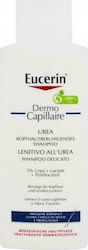 Eucerin Dermocapillaire Calming 250ml Eucerin Dermocapillaire Calming 250ml