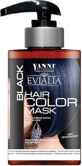 Yanni Extensions Hair Color Mask Color Mask Black 300ml