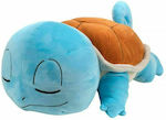 Boti Plush Pokemon Sleeping Squirtle for 2+ Years 45 cm