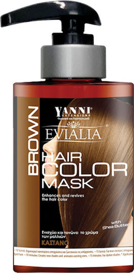 Yanni Extensions Hair Color Mask Color Mask Brown 300ml