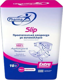 Mediform Pharma Care Slip Extra Incontinence Diapers Medium 10pcs