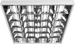 VK Lighting Φωτιστικό Φθορίου Οροφής 36W Φυσικό Λευκό Μ60xB60xΥ6εκ. VK Lighting Φωτιστικό Φθορίου Οροφής 36W Φυσικό Λευκό Μ60xB60xΥ6εκ.
