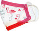 Makoma Children's Cotton Mask Up to 8 Years Pro...