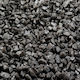 Aqua Della Glamour Stone Aquarium Soils / Subst...