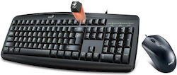 Genius Smart Combo KM-200 Keyboard & Mouse Set with US Layout