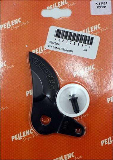 Pellenc Pruning Shear Blade 122991