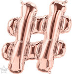 Balloon Foil Letter Rose Gold 41cm