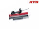 Kayaba Excel G Set Shock Absorbers Air Oil 1pcs for Opel Astra / Kadett