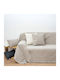 Anna Riska 1442 Ριχτάρι Πολυθρόνας Chenille 180x150εκ. Beige 423874