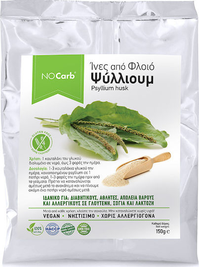 NoCarb Bio Ψύλλιουμ Keto-Friendly σε Σκόνη 150gr