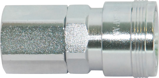 Kawasaki 48516 Σύνδεσμος Θηλυκός 1/4"