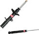 Kayaba Excel G Set Shock Absorbers 1pcs for Nissan X-Trail T31 2007-2014