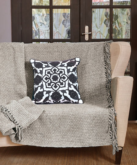 Kentia Palmer Armchair Throw 130x170cm 32 Beige / Grey