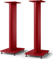 Kef Floor Standing Speaker Stands S2 (Pair) Red