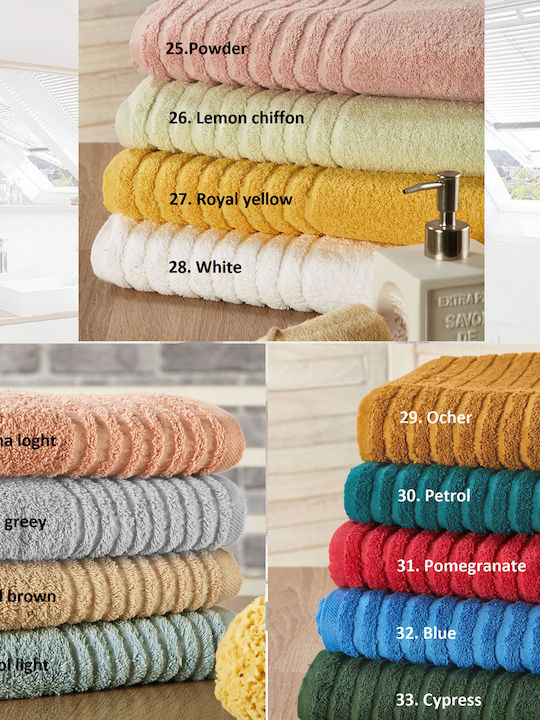 Whitegg Bath Towel Ρόζα 75x150cm. Ochra Weight ...