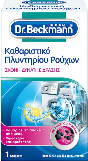 Dr Beckmann Washing Machine Cleaner in Powder Lemon 250gr