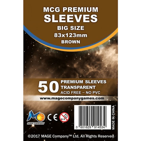 Mage Company Premium Brown Card Sleeves Oversized Size 50τμχ Brown