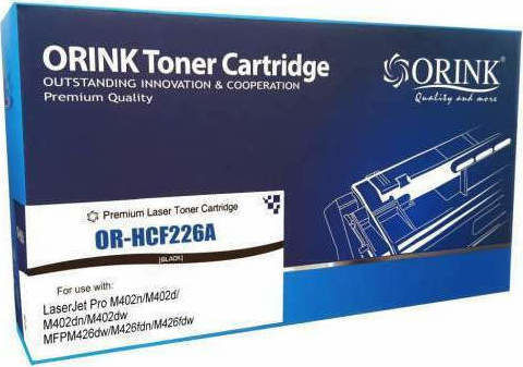 Orink Kompatibel Trommel für Laserdrucker Lexmark E260X22G 30000 Seiten Schwarz