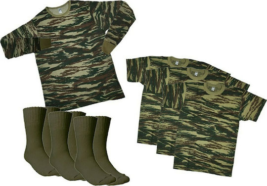 Set Military Greek Army 7 Pack In Khaki Colour Ανδρικό Σετ