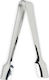 Hendi Tongs Ice of Stainless Steel 16cm