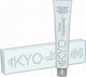 KYO Lumen Professional 7.44 Ξανθό Μεσαίο Έντονο Χάλκινο 100ml