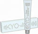 KYO Lumen Professional 7.1 Ξανθό Μεσαίο Σαντρέ 100ml