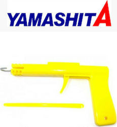 Yamashita Fish Hook Remover