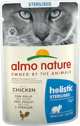 Almo Nature Holistic Sterilised Wet Food for Sterilised Adult Cats In Pouch with Chicken 1pc 70gr