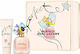 Marc Jacobs Perfect Γυναικείο Σετ με Body Lotion 2τμχ