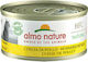 Almo Nature Hfc Natural Wet Food for Adult Cats in Cans with Chicken Grain-Free 70gr