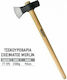 Benman 77595 Splitting Axe Weight 3.5kg with Wooden Handle